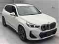2025 BMW BMW Others