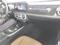 2025 Mercedes-Benz G-Class