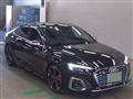 2022 Audi S5