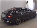 2022 Audi S5