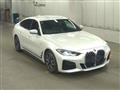 2022 BMW BMW Others