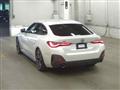 2022 BMW BMW Others