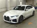 2022 BMW BMW Others