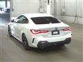 2023 BMW BMW Others