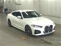 2023 BMW BMW Others