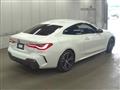 2023 BMW BMW Others