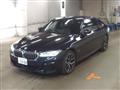 2022 BMW 5 Series