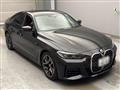 2023 BMW BMW Others