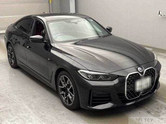 2023 BMW BMW Others