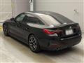 2023 BMW BMW Others