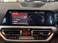2023 BMW BMW Others