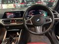 2023 BMW BMW Others