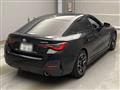 2023 BMW BMW Others