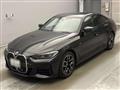 2023 BMW BMW Others