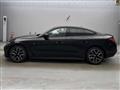 2023 BMW BMW Others