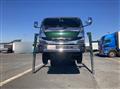 2023 Mitsubishi Fuso Canter