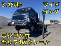 2023 Mitsubishi Fuso Canter