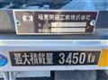 2023 Mitsubishi Fuso Canter