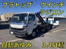 2023 Mitsubishi Fuso Canter