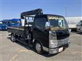 2020 Mitsubishi Fuso Canter