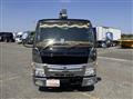 2020 Mitsubishi Fuso Canter