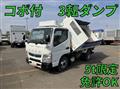2017 Mitsubishi Fuso Canter