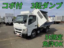 2017 Mitsubishi Fuso Canter