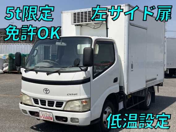 2004 Toyota Dyna Truck