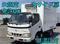 2004 Toyota Dyna Truck