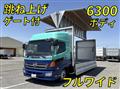 2015 Hino Ranger