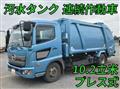 2021 Hino Ranger