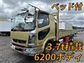 2023 Mitsubishi Fuso Fighter