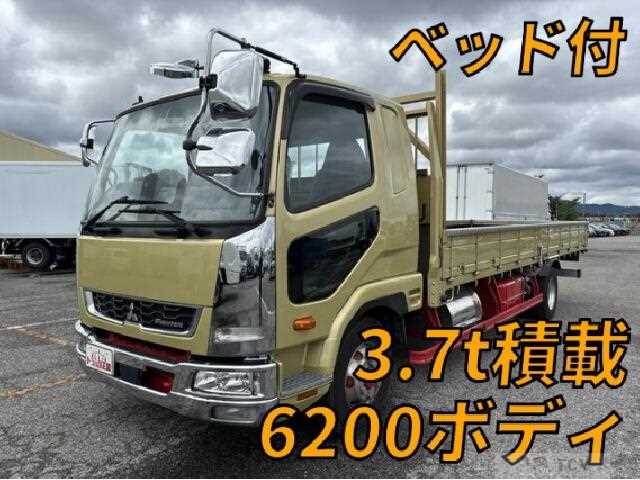 2023 Mitsubishi Fuso Fighter