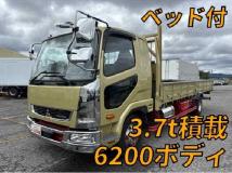 2023 Mitsubishi Fuso Fighter