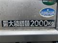2018 Mitsubishi Fuso Canter