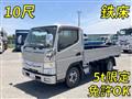 2018 Mitsubishi Fuso Canter