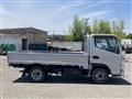 2018 Mitsubishi Fuso Canter