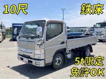 2018 Mitsubishi Fuso Canter