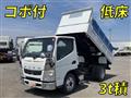 2016 Mitsubishi Fuso Canter