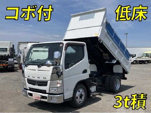 2016 Mitsubishi Fuso Canter
