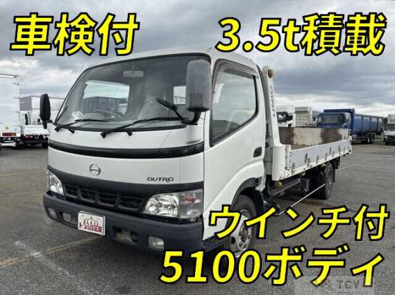 2004 Hino Dutro
