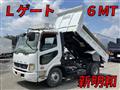 2014 Mitsubishi Fuso Fighter