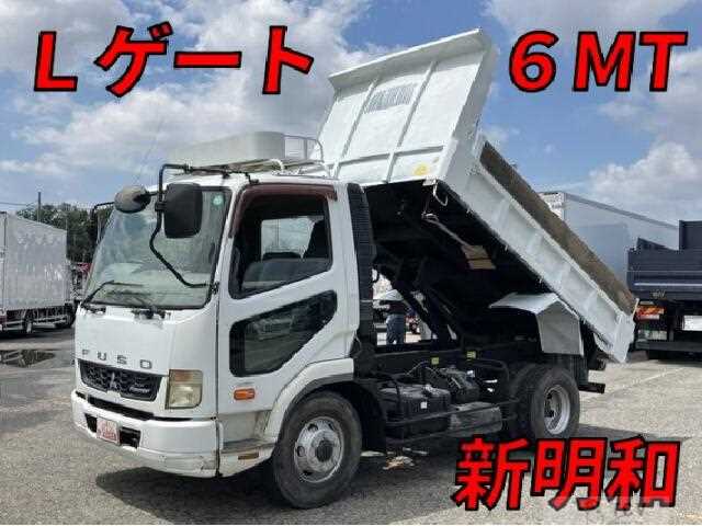 2014 Mitsubishi Fuso Fighter
