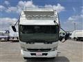 2014 Mitsubishi Fuso Fighter