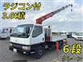2000 Mitsubishi Fuso Canter