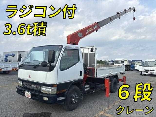 2000 Mitsubishi Fuso Canter