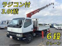 2000 Mitsubishi Fuso Canter