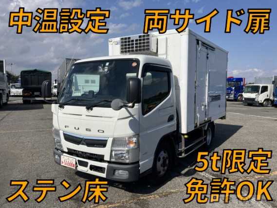 2020 Mitsubishi Fuso Canter