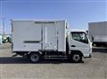 2020 Mitsubishi Fuso Canter