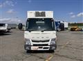 2020 Mitsubishi Fuso Canter